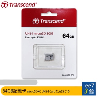 Transcend microSD 64G記憶卡(UHS-I C10) OTR-008-2【特價商品售完為止】ee7-3