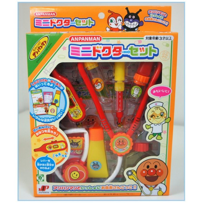 【DEAR BABY】日本進口 麵包超人ANPANMAN 醫生遊戲玩具組 兒童玩具禮物 現貨