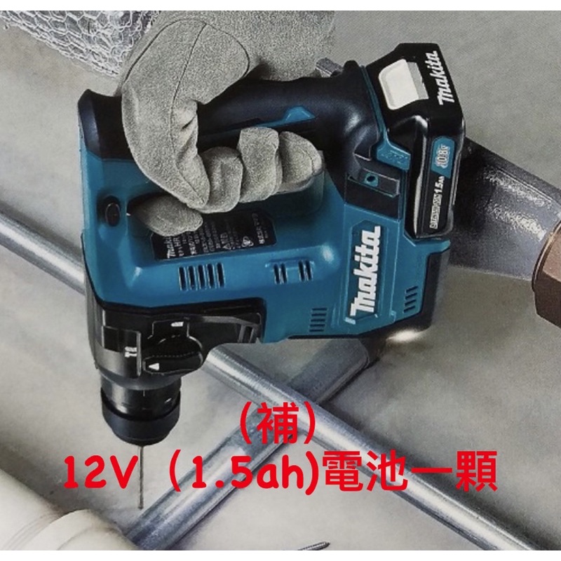 （補）12V（1.5ah)電池一顆