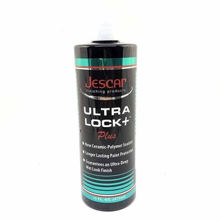 美國 Jescar Ultra Lock+ 16oz 約473ml (潔士卡封體) 好蠟