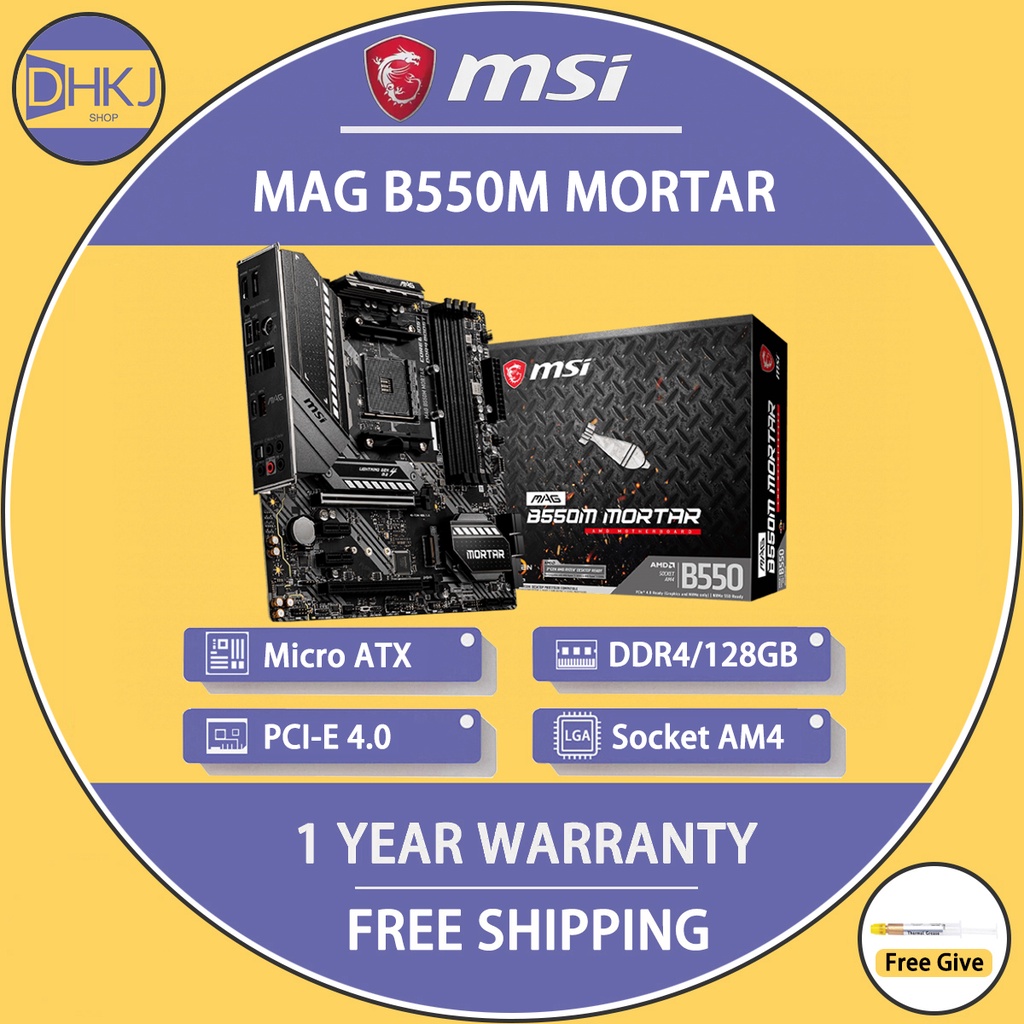 MSI 全新微星 MAG B550M MORTAR DDR4 128Gb 4400(OC) M.2 PCI-E 4.0