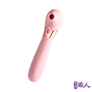 WOWYES-S4女王 5頻吸吮x10頻震動唇舌快感矽膠按摩棒-粉色標準版 G點吮吸按摩器 蜜逗按摩 雙震按摩