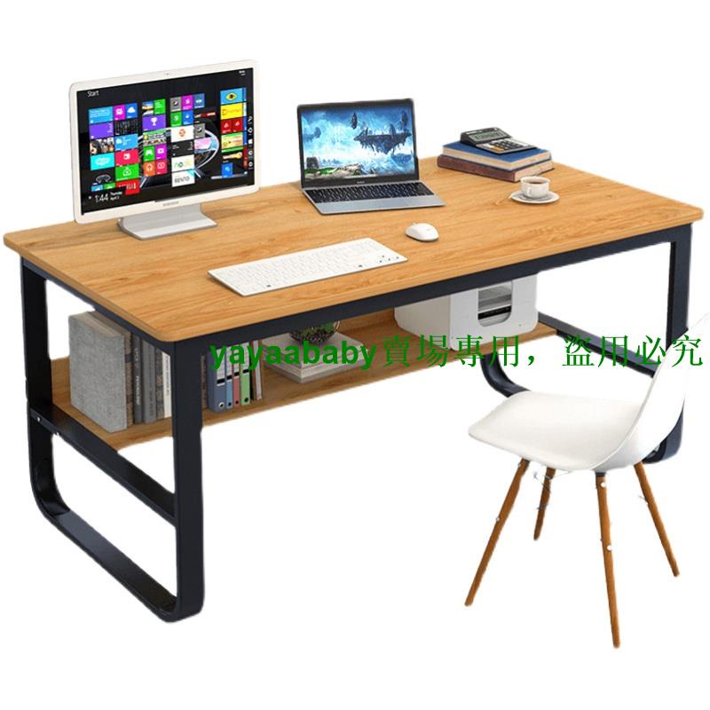 WQM降價6出租屋租房宿舍簡易寫字桌多功能電腦桌鋼木組合單人辦公桌MS2526