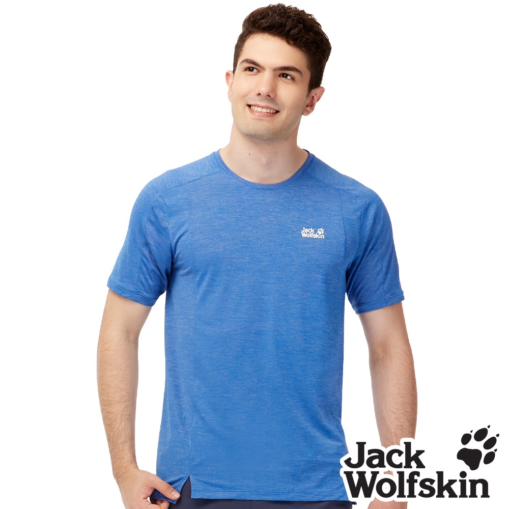 【Jack wolfskin 飛狼】男 剪接設計涼感花紗排汗衣 T恤『群青』