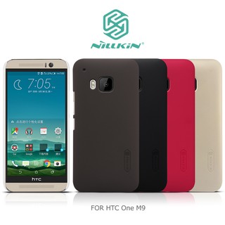強尼拍賣~ NILLKIN HTC One M9 超級護盾硬質保護殼 抗指紋磨砂硬殼 保護套 熱銷