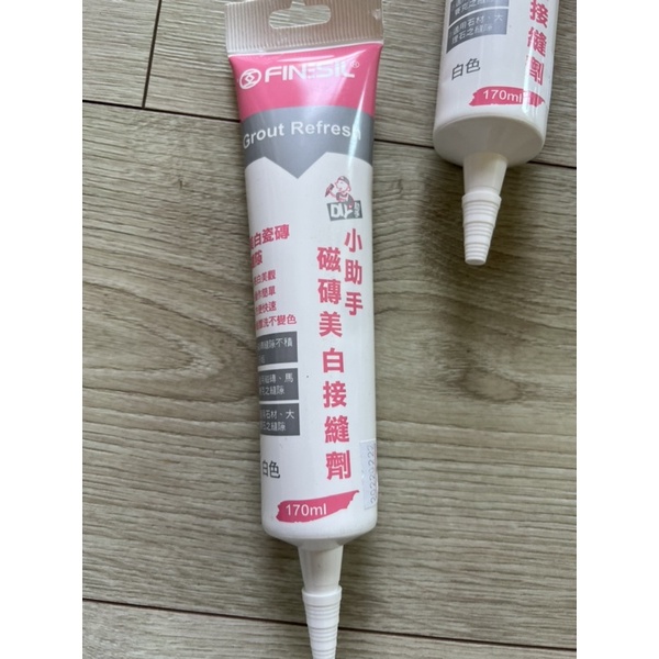 磁磚美白接縫劑170ml