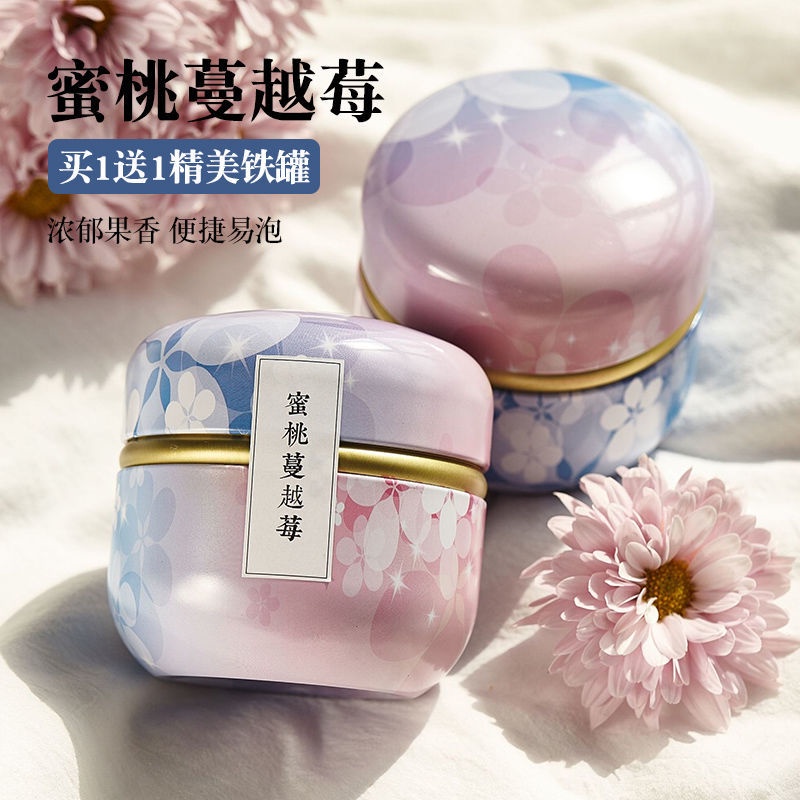 台灣熱銷蜜桃蔓越莓茶果粒茶花茶組合花果茶網紅水果茶水果茶學生 蝦皮購物