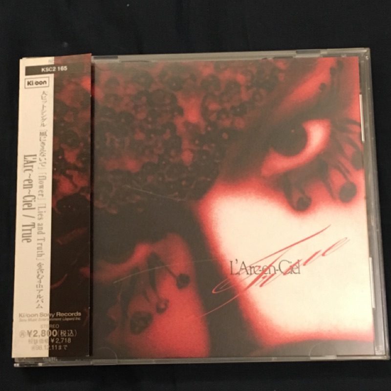 日版cd 彩虹樂團l Arc En Ciel True 蝦皮購物