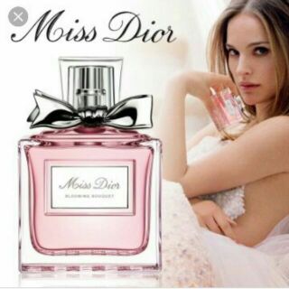 💋全新迪奧專櫃正品🌟Miss Dior花漾淡香水 針管攜帶型1ml✔娜塔莉波曼代言女香