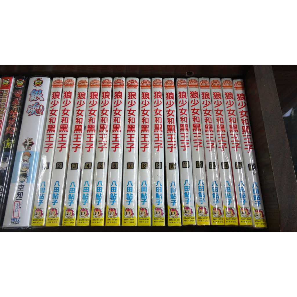 人氣推薦商品與線上折扣優惠 書倉庫 蝦皮台灣
