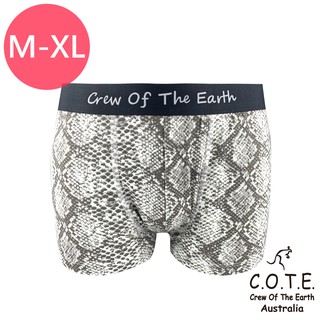 【M-XL】合身彈力棉質針織平口四角褲_橄欖蛇紋 男內褲/平口褲【COTE_Crew Of The Earth】