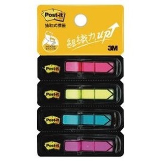 3M 684-4 抽取式箭頭標籤
