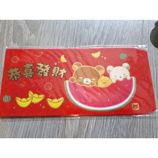 拉拉熊 懶懶熊 紅包袋 紙袋 紅包~恩恩購物城~