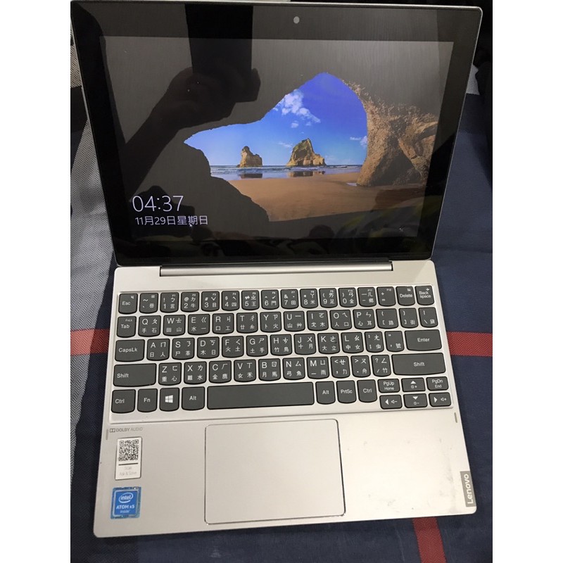 Lenovo 筆電二手的價格推薦 年12月 比價比個夠biggo