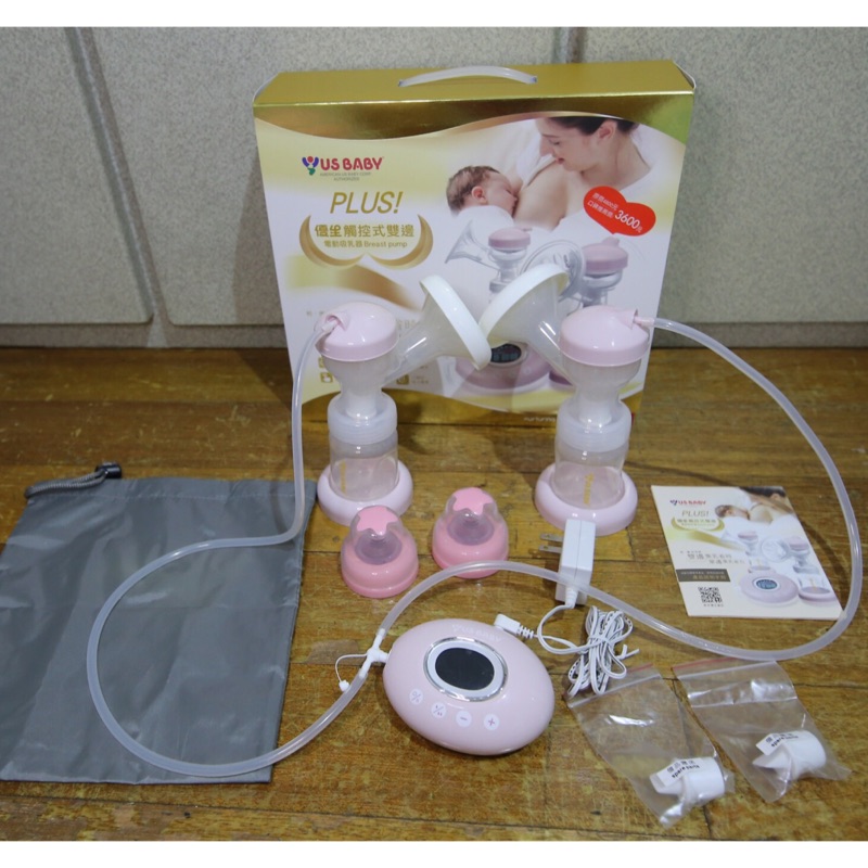 「保固內近全新usbaby優生可攜帶式觸控式輕量雙邊電動吸乳器」送母乳袋