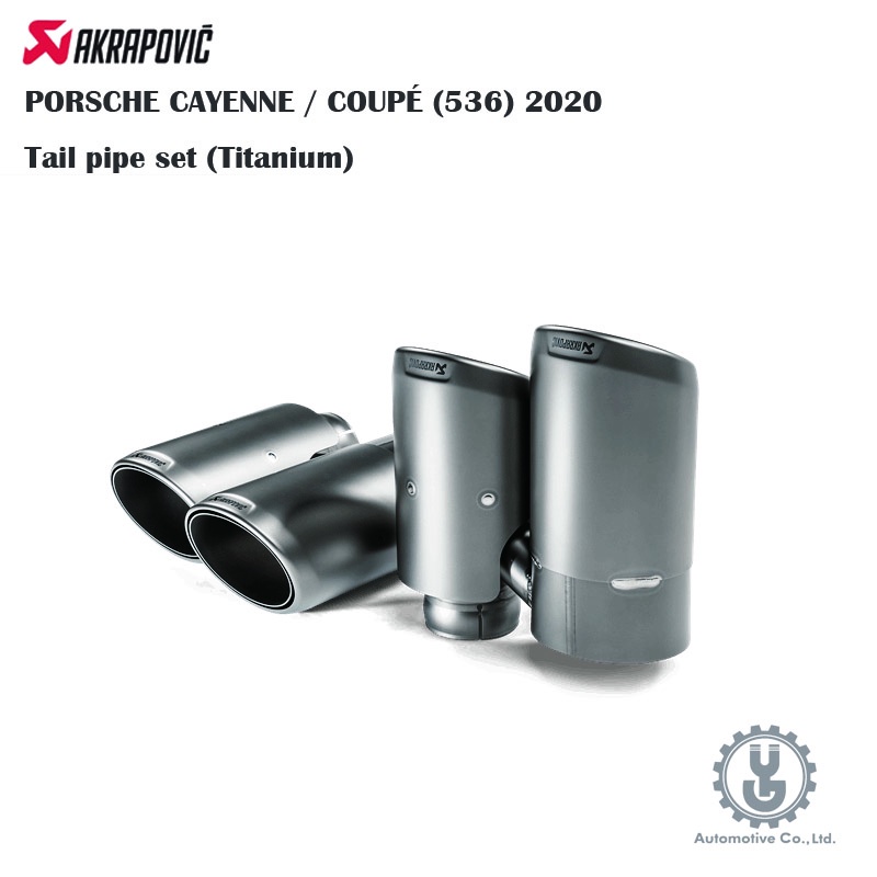 蠍子 保時捷 CAYENNE/COUPE (536) Tail pipe set (Titanium) 空運【YGAUT