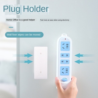 3 件套插座容器粘性插座支架免打孔電線固定器用於電纜電源板支架固定器牆壁插座衣架