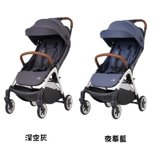 【BRITAX】Britax Gravity II單手自動收手推車(贈送收納袋)(深空灰/夜幕藍)