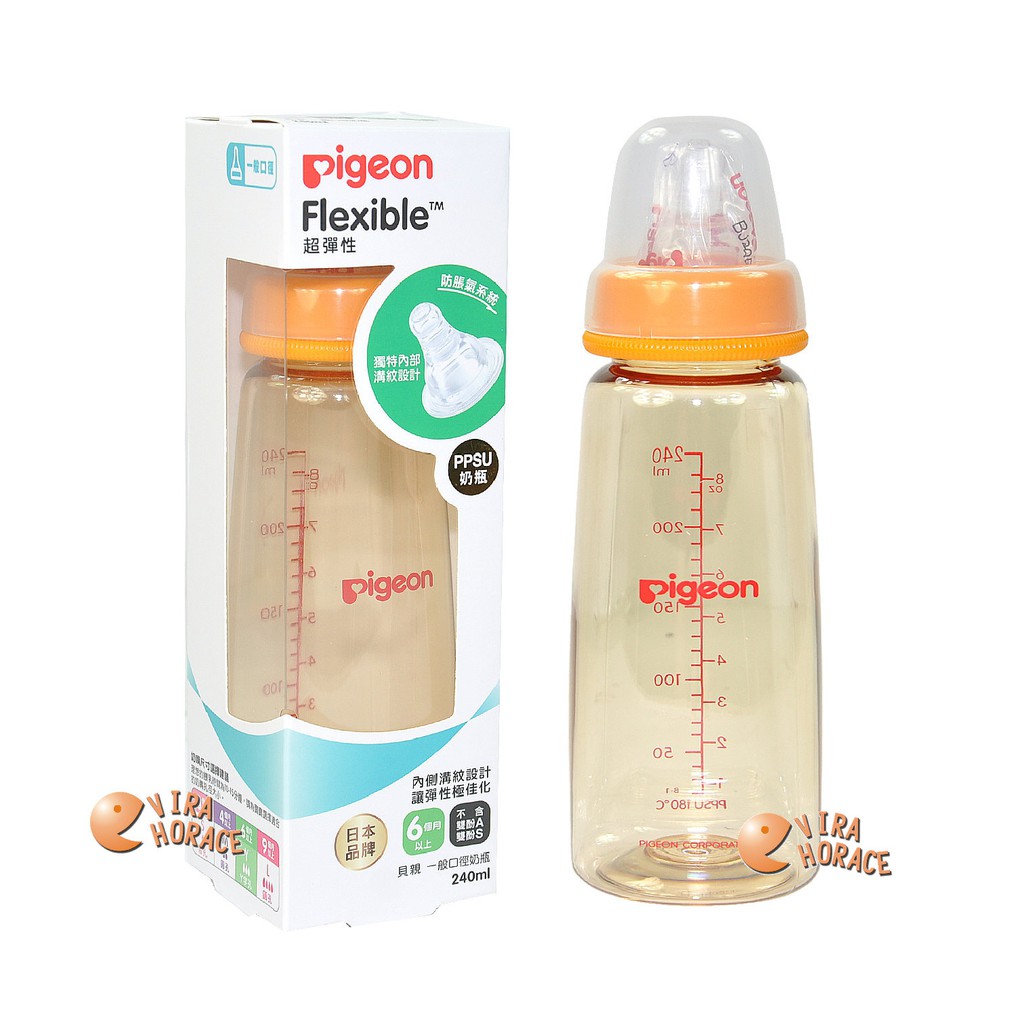 Pigeon貝親P.00823OY標準口徑母乳實感PPSU奶瓶240ML 6個月以上寶寶適用 HORACE
