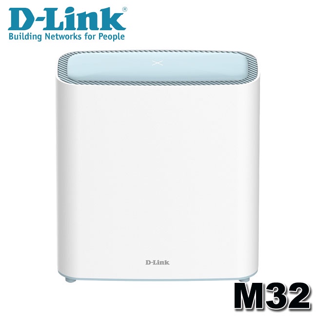 【3CTOWN】限量 含稅 D-Link M32 (1入組) AX3200 MESH Wi-Fi 6 雙頻無線路由器