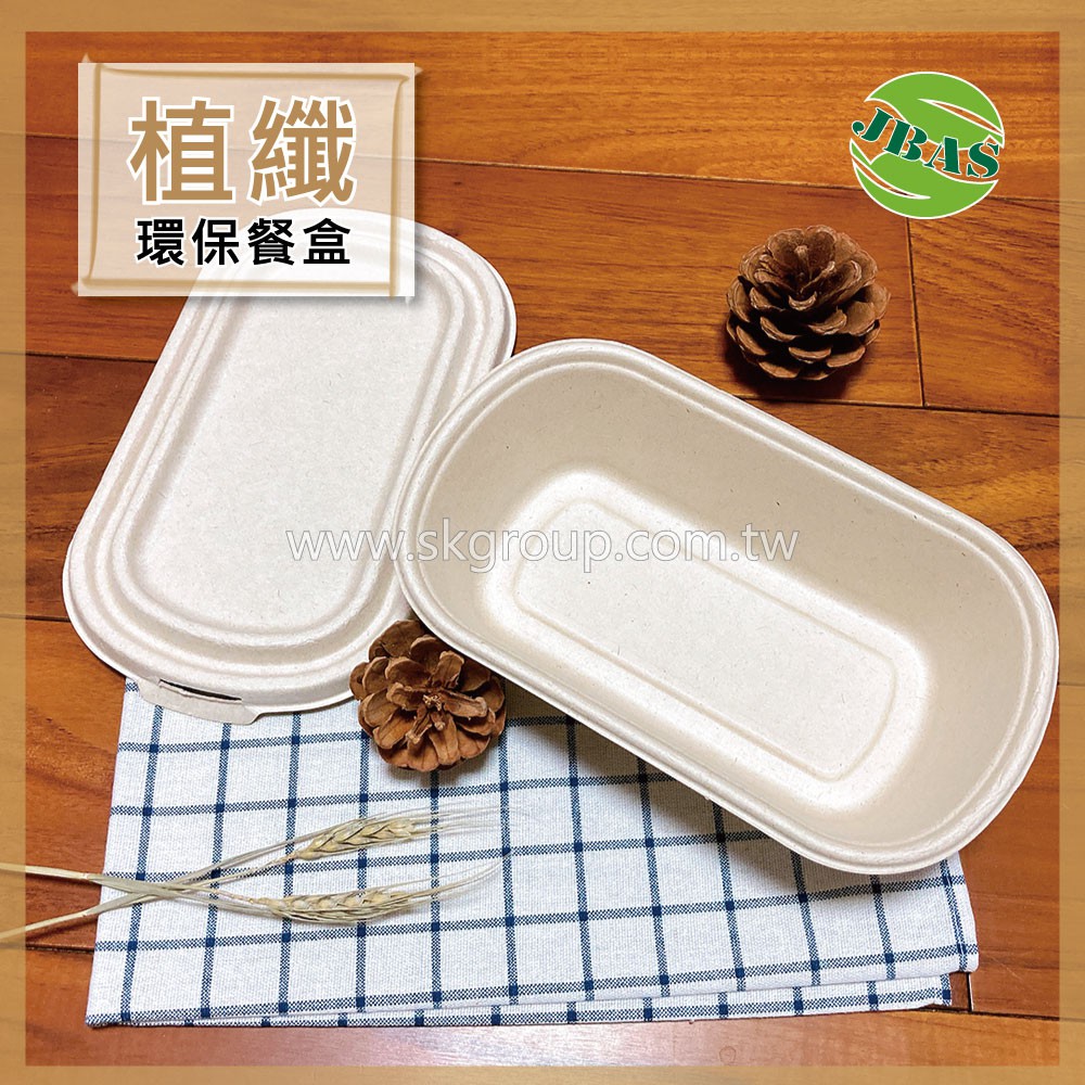 盛開興業 一次性高端食品容器解決平台 線上商店 蝦皮購物