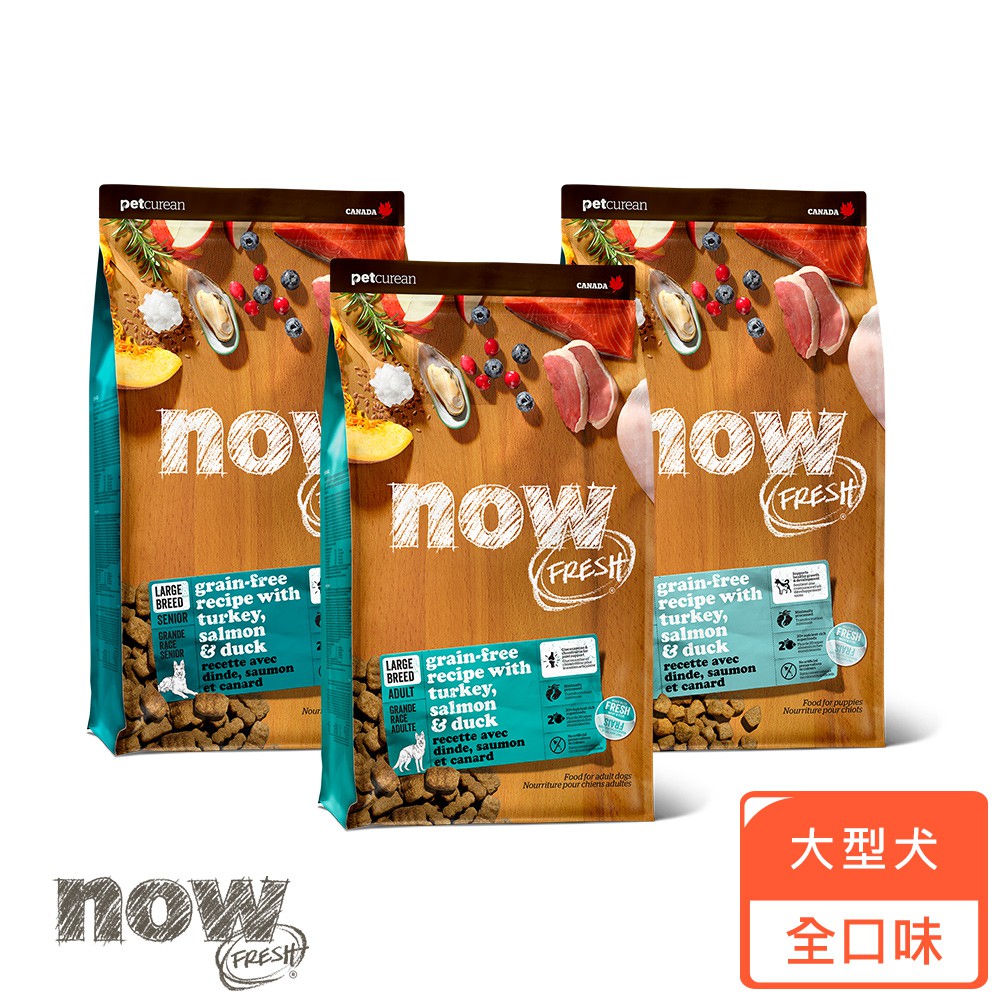 迷你犬飼料 優惠推薦 21年11月 蝦皮購物台灣