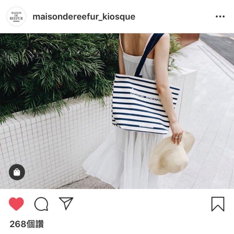 Maison de reefur 藍白條紋雙提把背帶帆布袋托特包購物袋