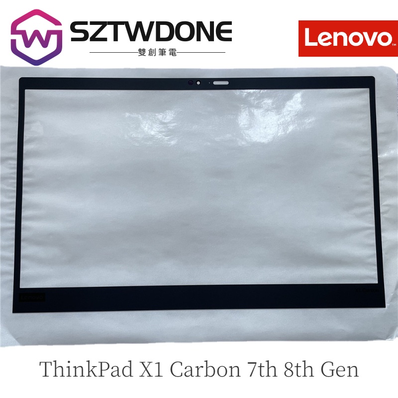 全新原廠筆電適用於聯想 Thinkpad X1 Carbon 第 7 代第 8代 th LCD 框架保護套膠粘 屏框