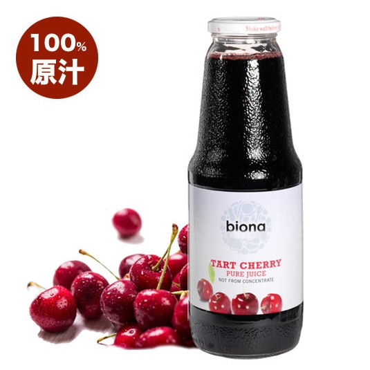 即期商品 限量10瓶 出清價一瓶 700 Biona 酸櫻桃汁 土耳其 1000ml 100 原汁 非濃縮還原 蝦皮購物