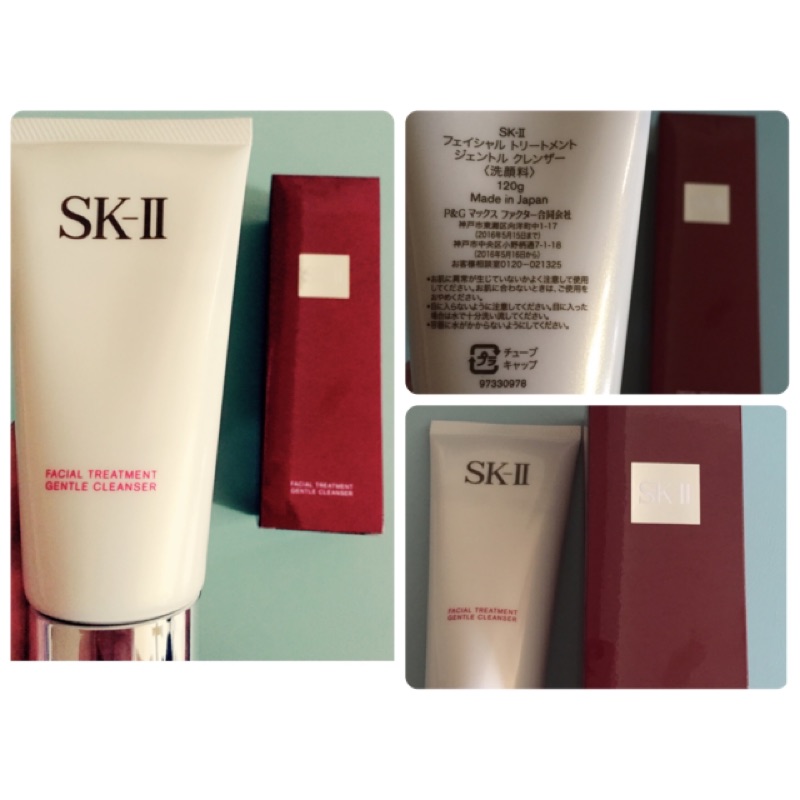 全新百貨公司現貨✨SK-II 全效活膚潔面乳120g