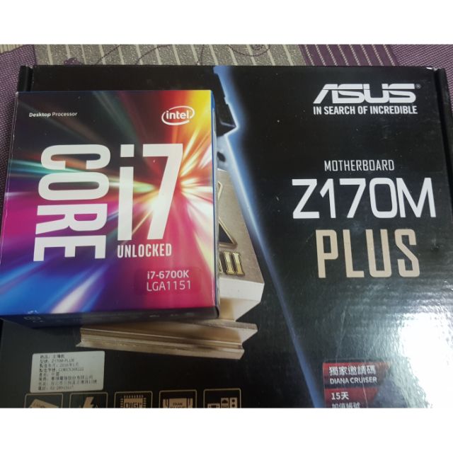 Intel CPU i7 6700k + z170M Plus