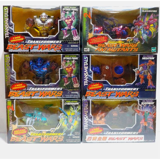 Beast Wars transmetals Mega class all collection