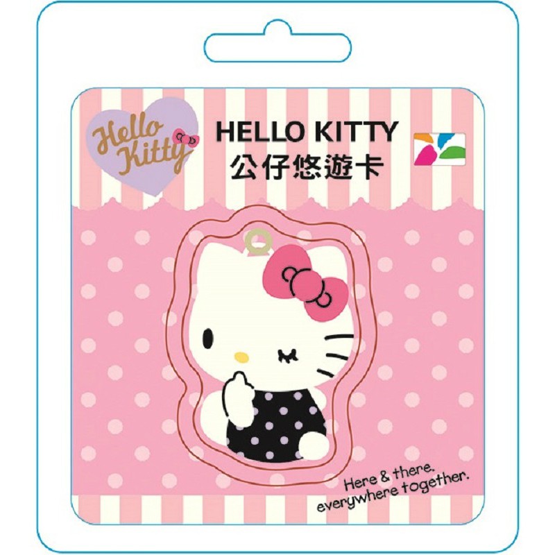 HELLO KITTY 公仔造型 悠遊卡 現貨 代銷  蝦皮直送