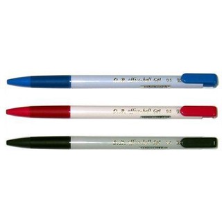 OB 200A 0.5mm 自動中性筆 自動原子筆 原子筆 中性筆