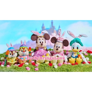 《現貨》2022日本迪士尼 復活節 兔子王國 兔子王子 兔子公主 米奇 米妮 娃娃 玩偶