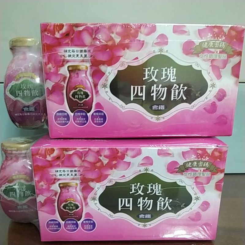 健康密碼玫瑰四物飲 Ptt Dcard討論與高評價商品 2021年11月 飛比價格