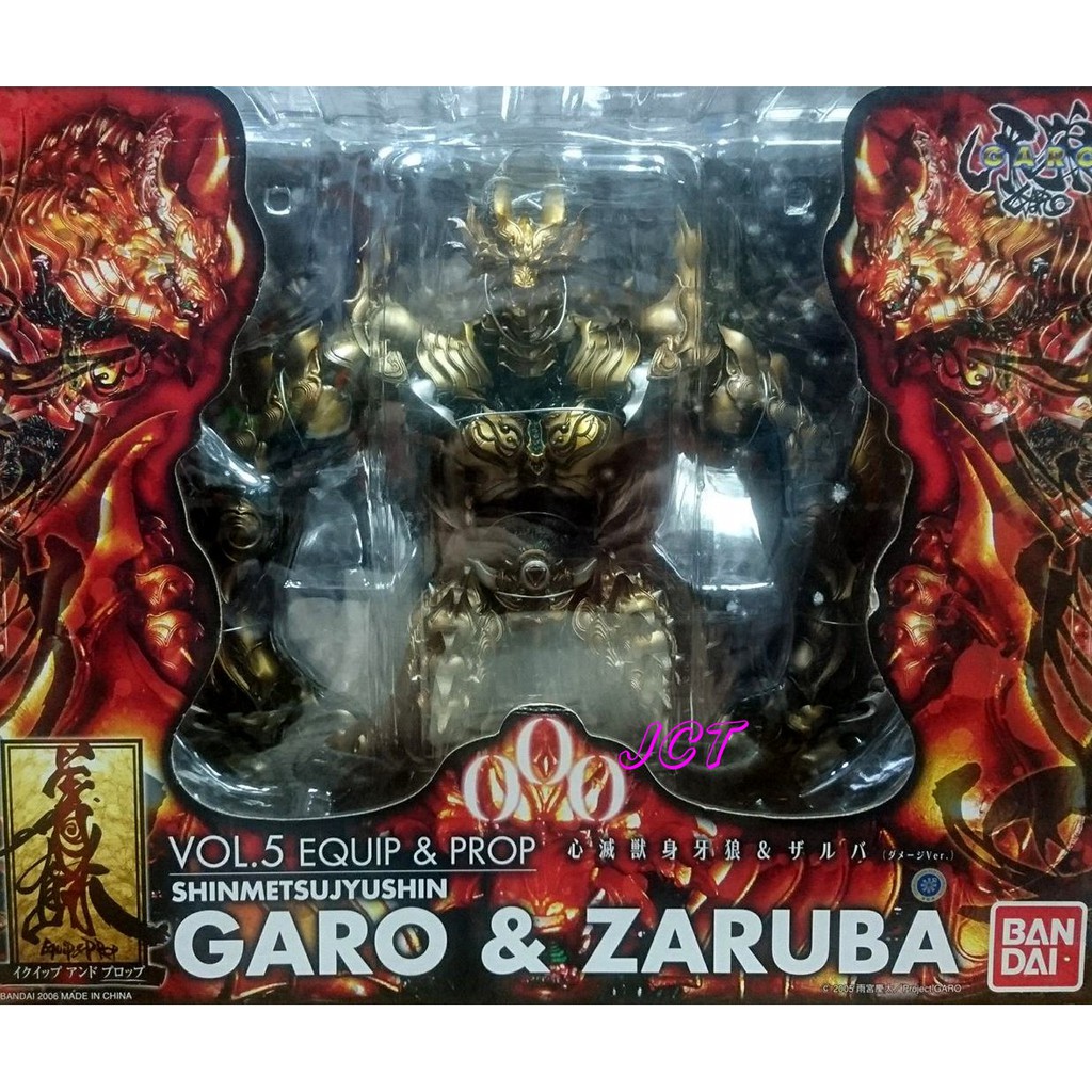 Garo 優惠推薦 21年8月 蝦皮購物台灣