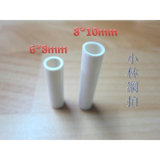 空心硬管不生鏽👌附蝦皮電子發票👍硬質塑膠條塑膠棒空心管美術旗桿工藝品材料美術用硬管硬質膠管PVC硬管硬塑膠棒