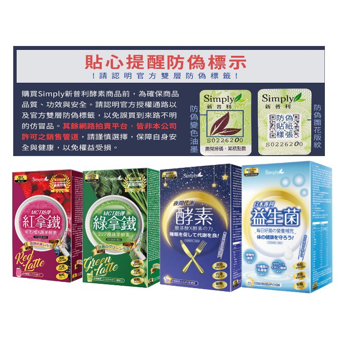 防彈綠拿鐵 優惠推薦 2021年11月 蝦皮購物台灣