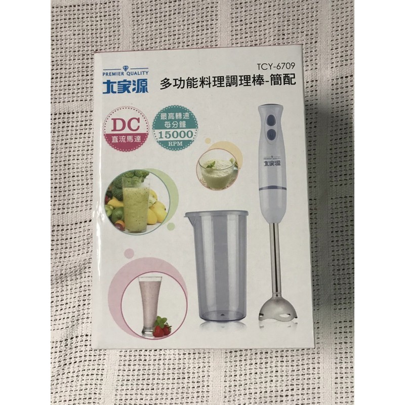 大家源 DC直流多功能手持式調理棒/料理棒/攪拌棒(簡配) TCY-6709打蛋器/嬰兒副食品料理棒