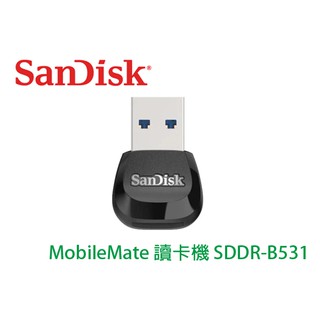 附發票 Sandisk MobileMate USB3.0 microSD TF 讀卡機 SDDR-B531 小卡