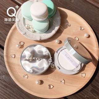 【Q家】現貨🔥KLAVUU 克拉優 升級版 白珍珠高遮瑕氣墊EX 光澤氣墊 氣墊粉餅 一殼兩蕊