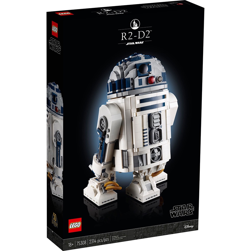LEGO樂高 LT75308  R2-D2_STAR WARS 星際大戰