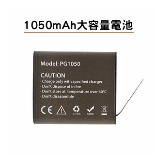 送電池盒 電池 1050mAh高容量 SJCAM SJ4000 SJ5000X SJ9000 SJ6000
