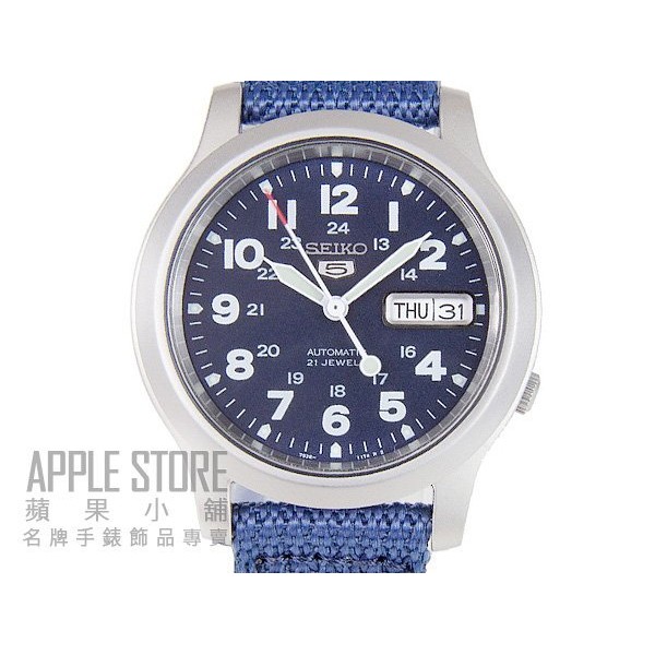 【蘋果小舖】 SEIKO精工5號野戰機械帆布帶錶-數字 藍色#SNKN31K1