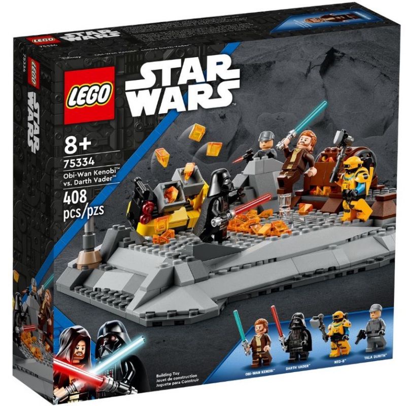 [qkqk] 全新現貨 LEGO 75334 黑武士與歐比王的重逢 樂高星際大戰系列