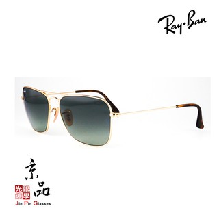 RAYBAN RB3136 181/71 58mm caravan 金框/漸層墨綠片 雷朋墨鏡 JPG京品眼鏡 3136