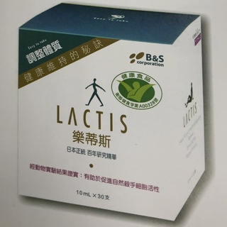 👍買5送1 LACTIS樂蒂斯 乳酸大豆發酵萃取液 10毫升*30支/盒