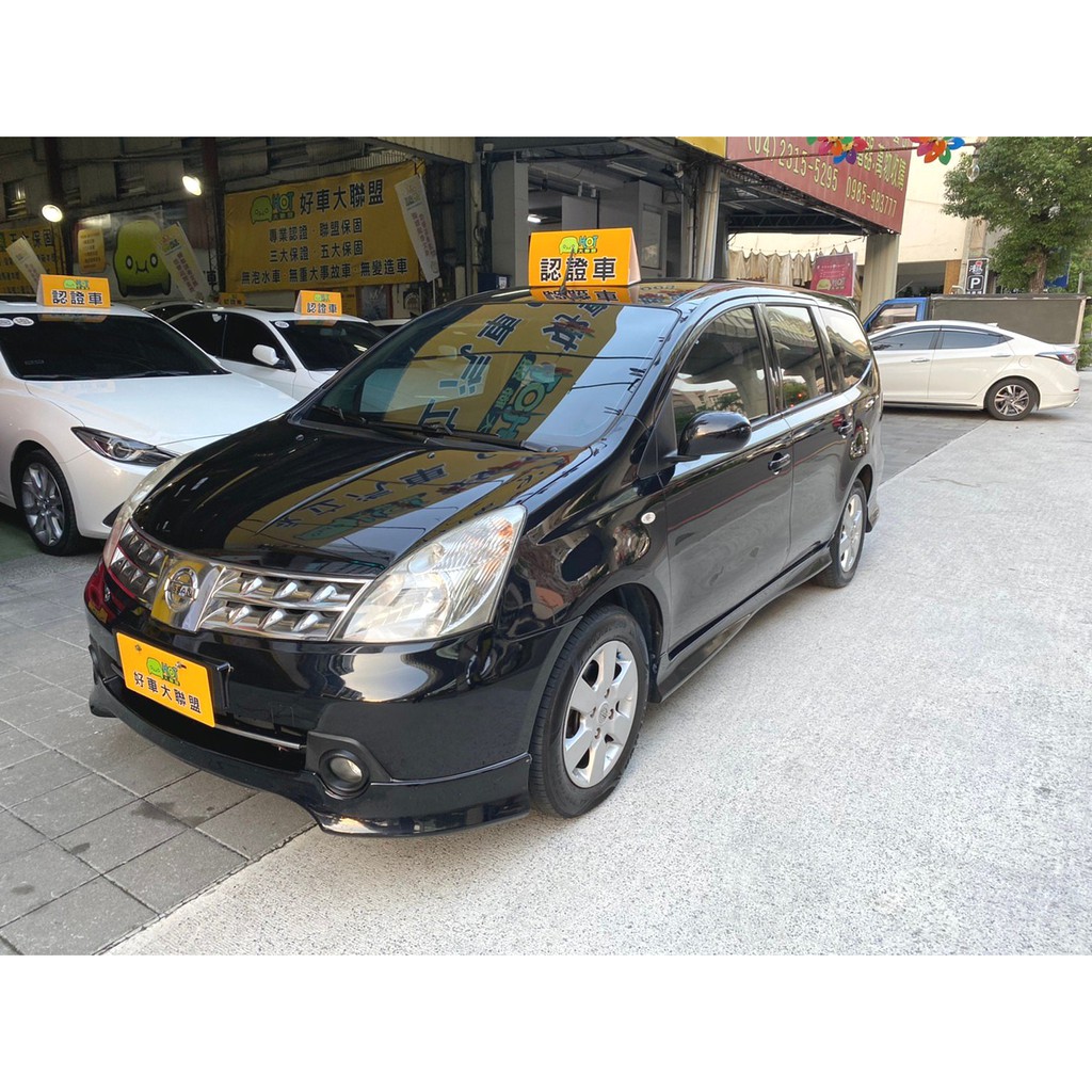 コンプリート 10万中古车ptt より興味深い壁紙fhd