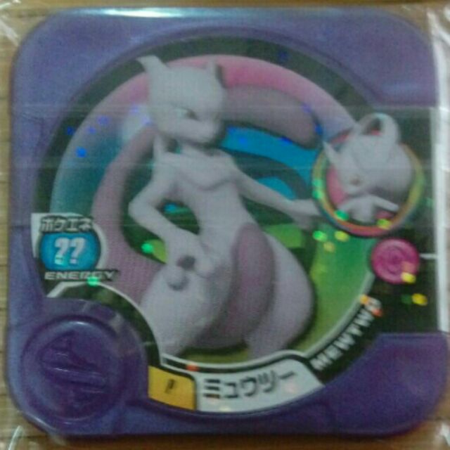 【美品】Pokemon Tretta 卡匣《特別版/亮紫P卡/超夢y》